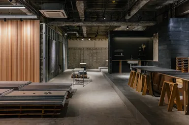 マテリアルベース BOiTE