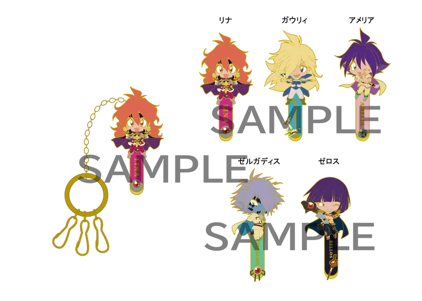 クリップキーリング(全5種)