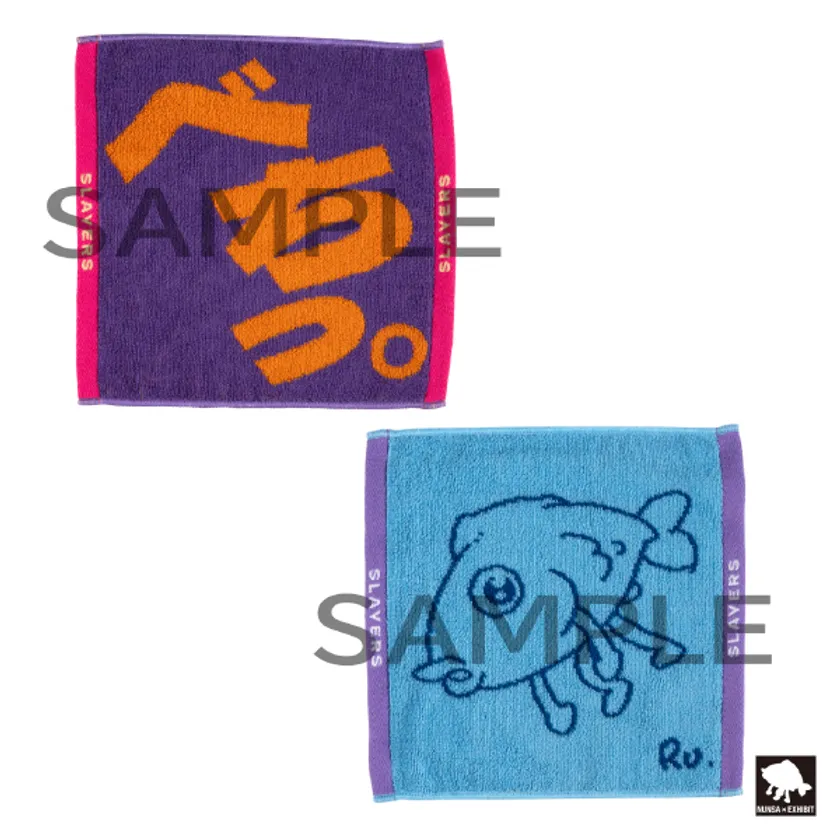 ハンドタオル(全2種)