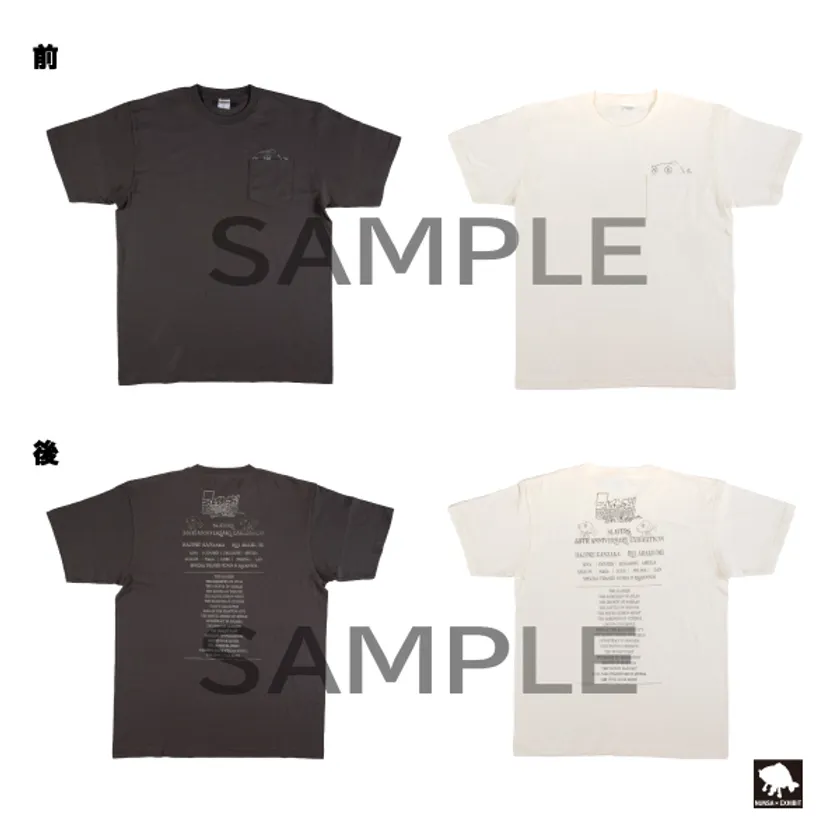 Tシャツ 各6,270円(税込)