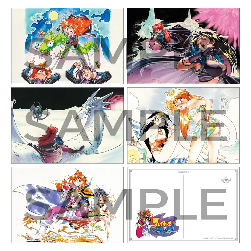 ポストカード よこはまセット