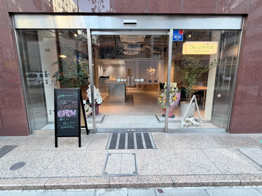 「The CORNER」入口