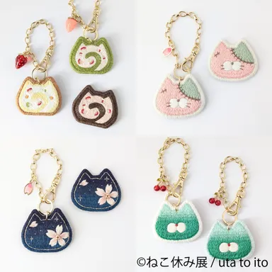 グッズ：uta to ito