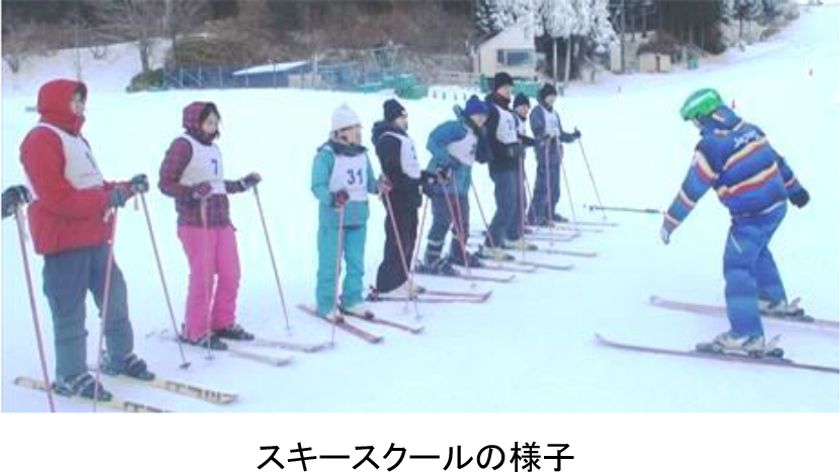 冬本番！六甲山でゲレンデデビューしよう！
～スキー＆スノーボードスクール 本格始動～
