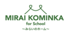 一般社団法人MIRAI KOMINKA for Schoolのロゴ