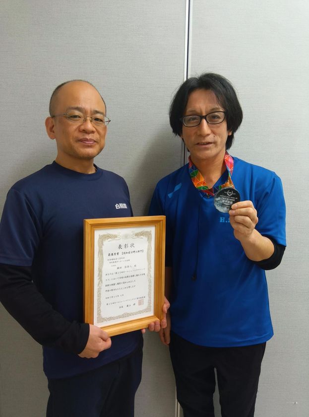 介護事業所向けeラーニング「サクラボ」導入の
特別養護老人ホーム白扇閣の職員様が
第15回オールジャパンケアコンテスト(※)
「認知症」A部門において最優秀賞を受賞