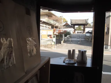 東福寺北門を臨む