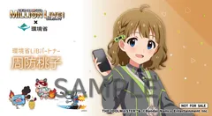 名刺風カード_周防桃子さん