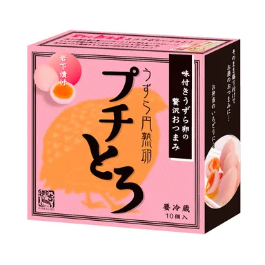 「うずら円熟卵 プチとろ 岩下漬け味」商品パッケージ