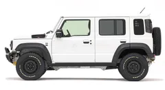 APIO NARROW NOMADE TS0