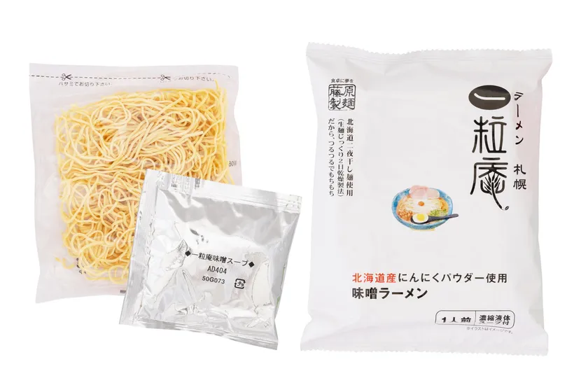 ラーメン札幌一粒庵 北海道産にんにくパウダー使用 味噌ラーメン