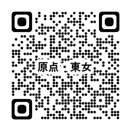 購入予約申し込み先フォーム