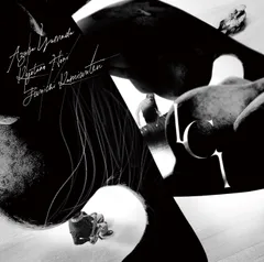 DOD-059『ICI』jacket