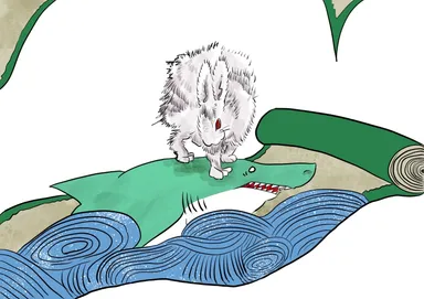 古典に原点がある？？