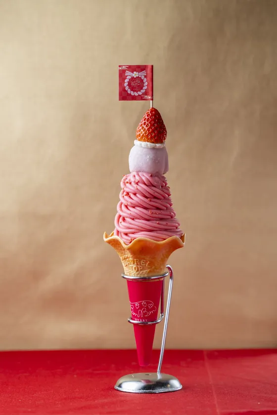 大福ボンボンベリーソフト