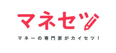 『マネセツ』ロゴ
