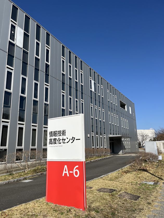 ヘッドスプリング、北九州にパワー半導体評価施設　
「HS PowerDevice Lab HIBIKINO」を開設