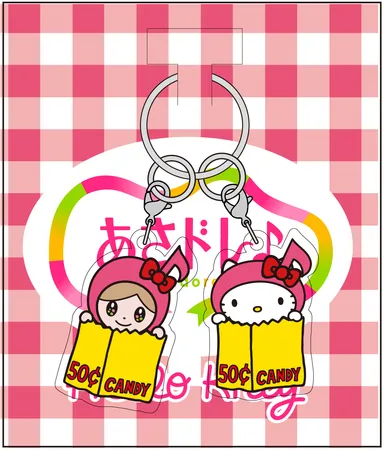 アクリルキーホルダー