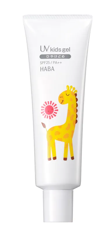 『UVキッズジェル』 1,980円(税込)