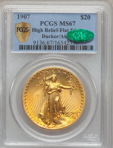 取扱いコイン例