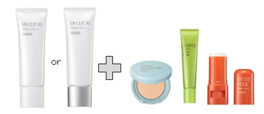 『UVスペシャルケアセット』UVカット30タイプ 4,180円(税込) UVカット50タイプ 4,290円(税込)