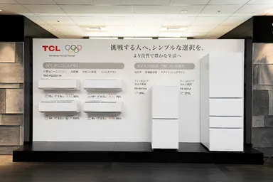 「AI節電エアコン」を含め商品展示エリア 2