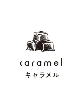 キャラメルロゴ