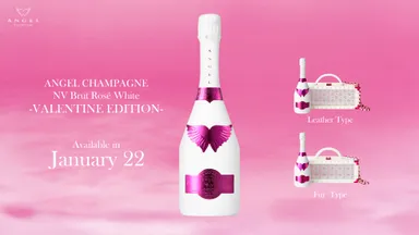 ANGEL CHAMPAGNE NV Brut Rose White -VALENTINE EDITION-