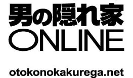 サイトタイトルロゴ
