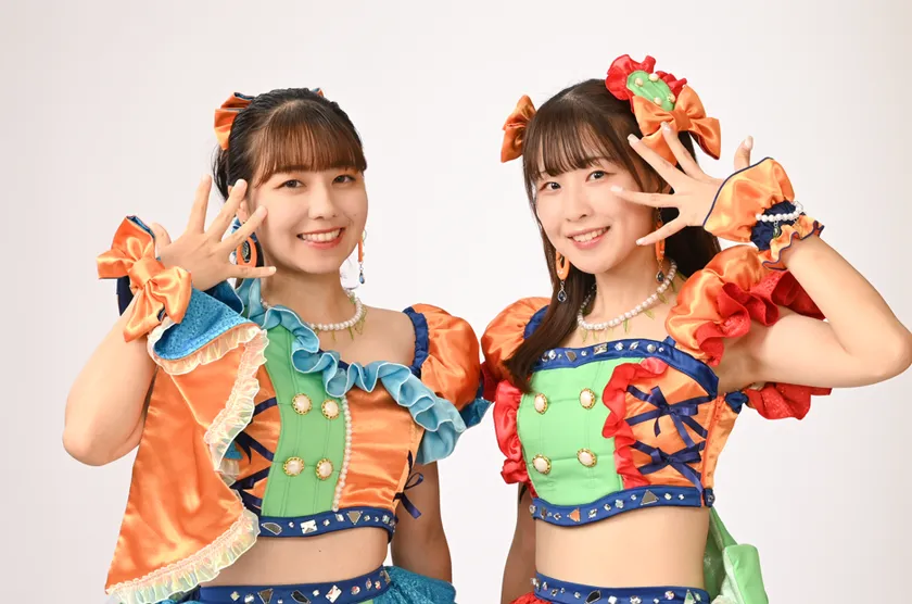 Orange Leaf(オレンジリーフ)