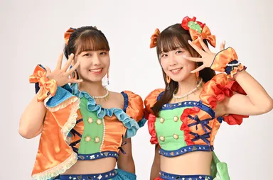 Orange Leaf(オレンジリーフ)