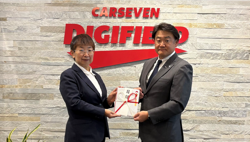 カーセブン、安心して車を売買できる社会の実現に向け
12/11に消費者被害の防止・救済のために活動する
消費者機構日本へ500万円を寄付