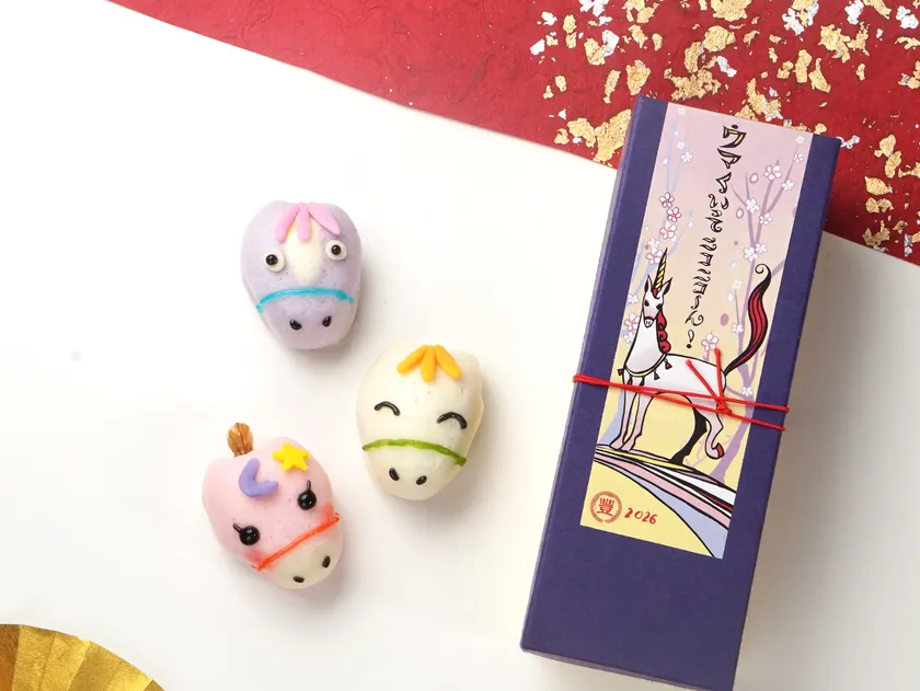 紫とゴールドを基調にした上品なパッケージ。