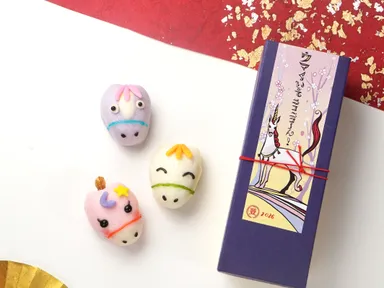 紫とゴールドを基調にした上品なパッケージ。