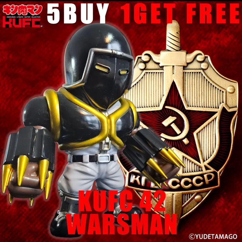 (2)【5 BUY 1 GET FREE】KUFC 42 ターボメン 原作 ウォーズマン Ver.