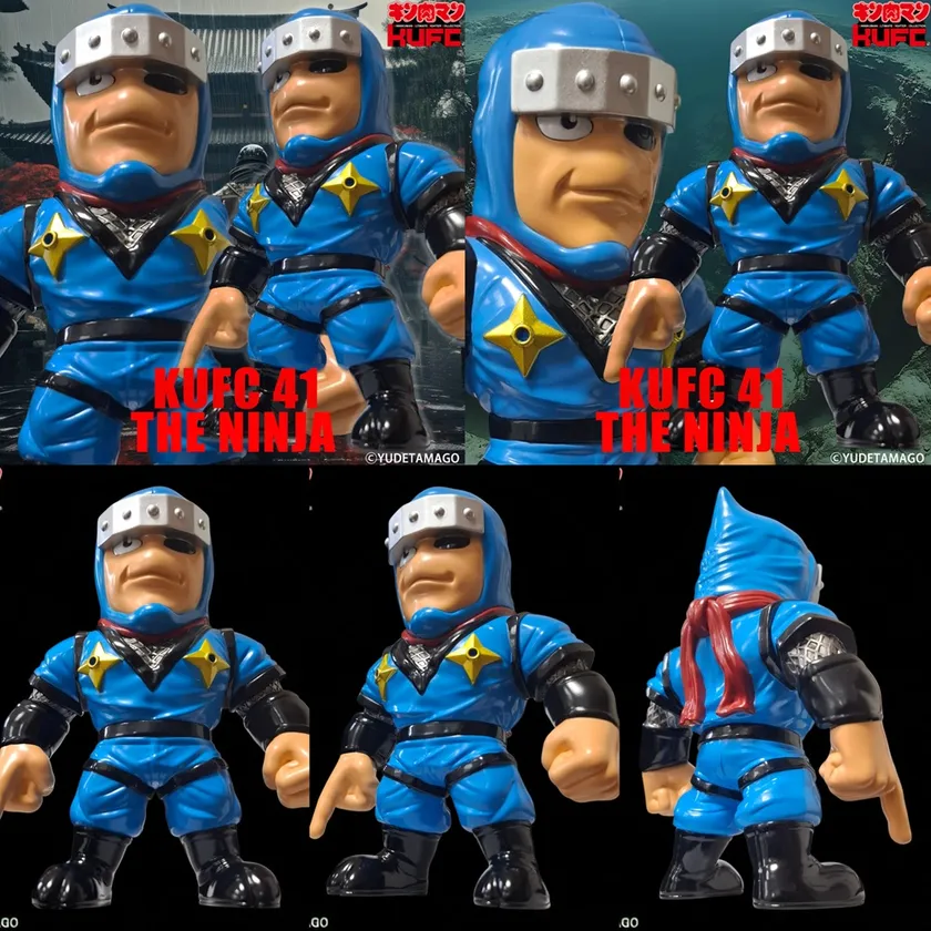 (5)4573521315466 KUFC 41 ザ・ニンジャ 原作 悪魔六騎士 PT01