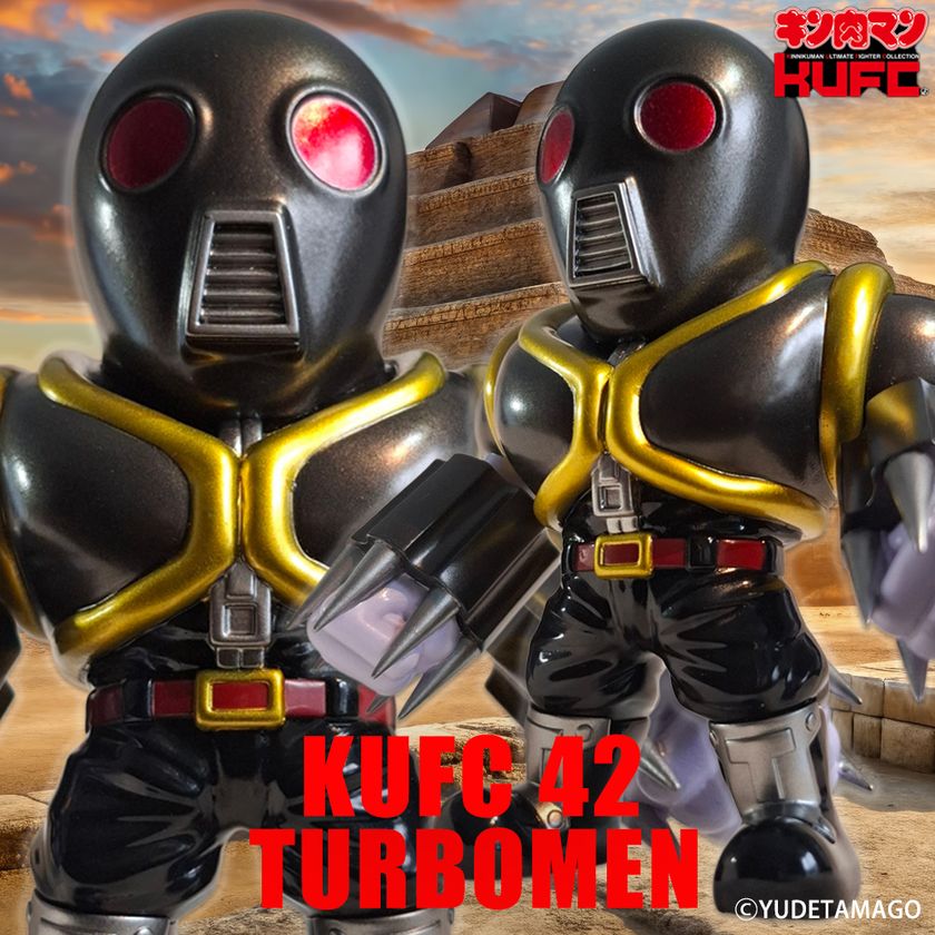 KUFC 42 ターボメン 原作 新章 Ver.