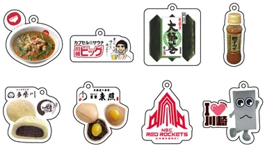 カプセルトイ景品