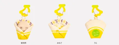 クレープ(チョコバナナ)：くるんだ状態の使用例・おもて・うら