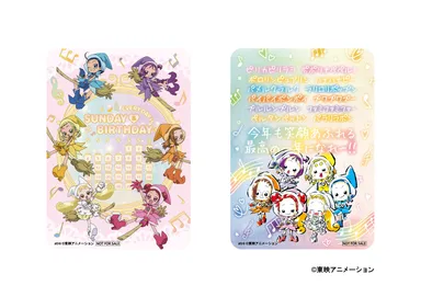 ノベルティカードイメージ