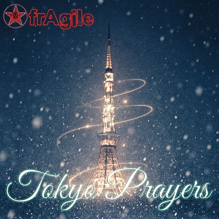 歌謡ロックバンド・フラジール、
初のクリスマスソングで2025年を締めくくる　
『TOKYO PRAYERS』を12月24日(水)配信リリース