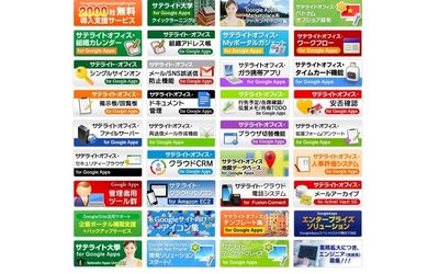 Fb img 56471 1