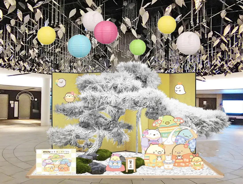 泉の広場装飾イメージ