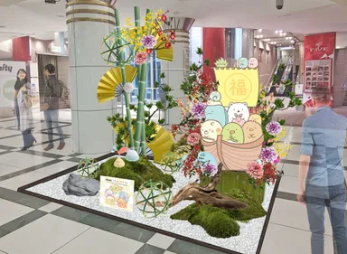 サニーテラス装飾イメージ