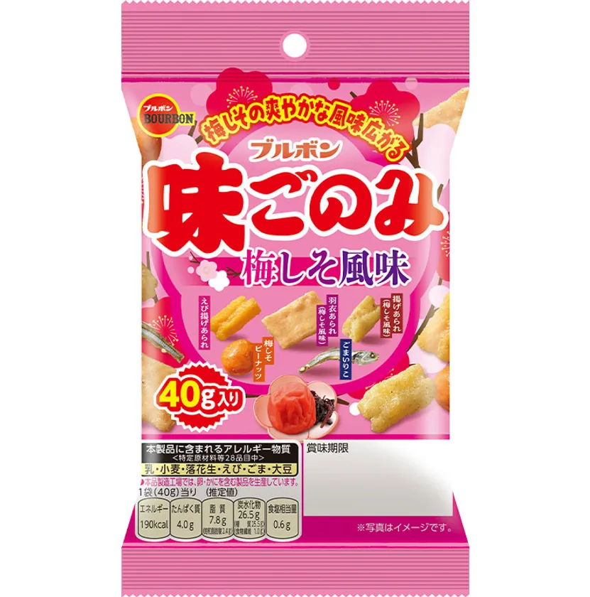 40g味ごのみ梅しそ風味