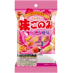40g味ごのみ梅しそ風味