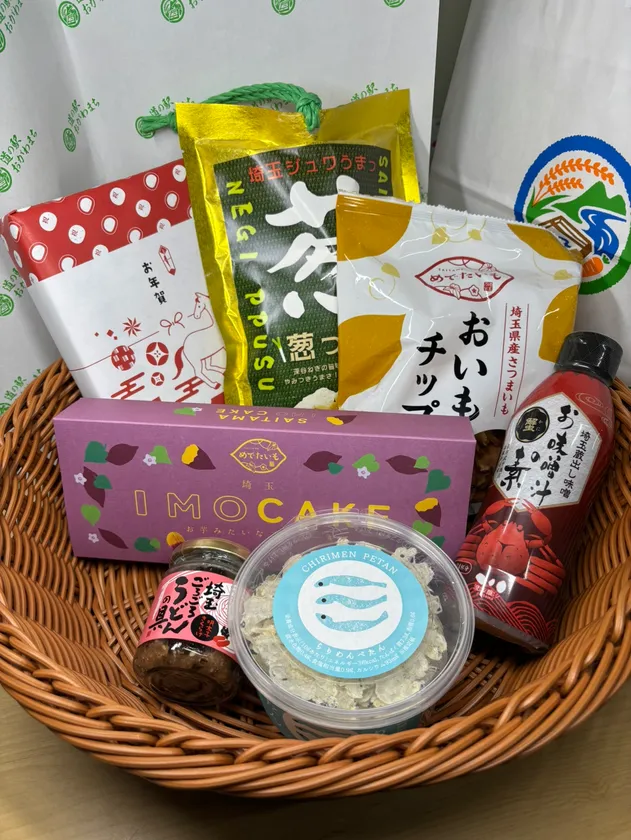 道の駅おがわまち お土産詰め合わせ福袋の販売