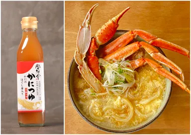 蟹 かき卵うまトロ餡かけ 年明けうどん