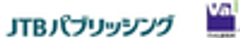 株式会社JTBパブリッシング、株式会社ヴァル研究所のロゴ