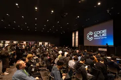 CODE BLUE 2025の様子